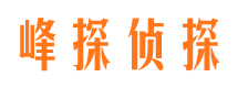 伊宁市婚姻出轨调查